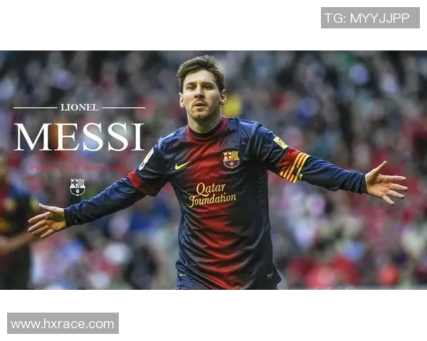 足球明星佩戴手环的原因与影响探讨